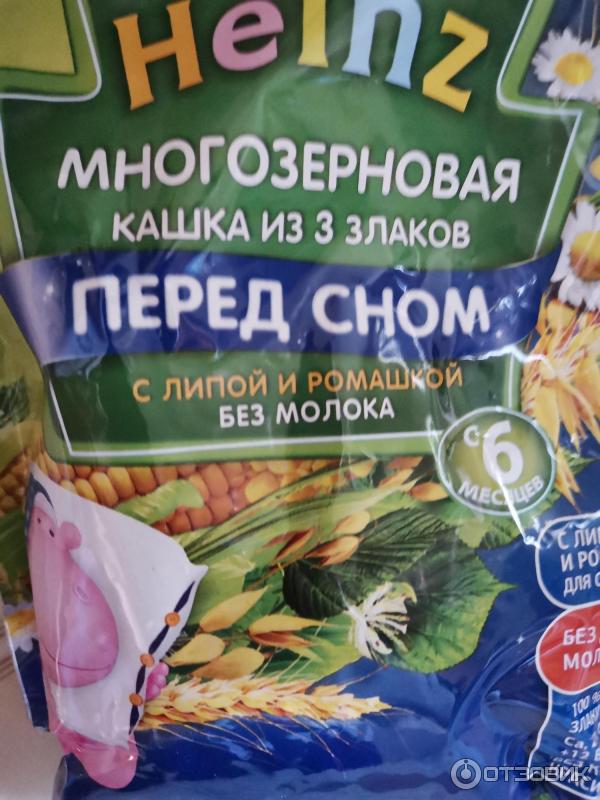 Каша Heinz Цельнозерновая линия Кашка три злака с молоком фото