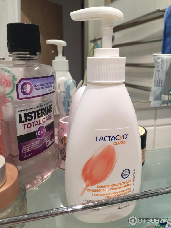 Lactacyd classic