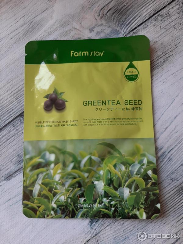 Тканевая маска для лица FarmStay с экстрактом зеленого чая Greentea Seed фото