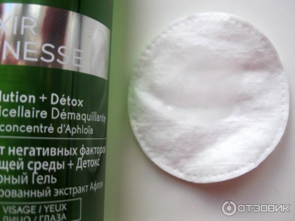 Мицеллярный гель Elixir Jeunesse