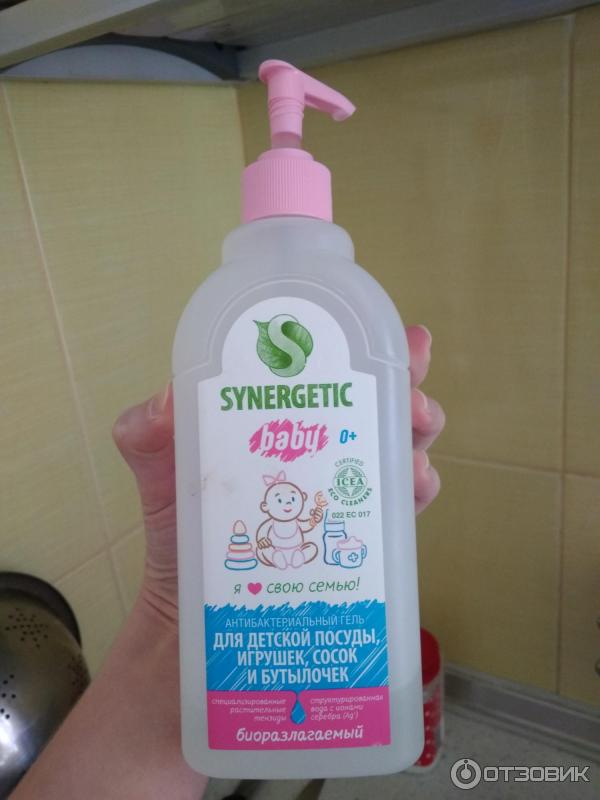 Гель Synergetic Baby для детской посуды, игрушек, сосок и бутылочек фото