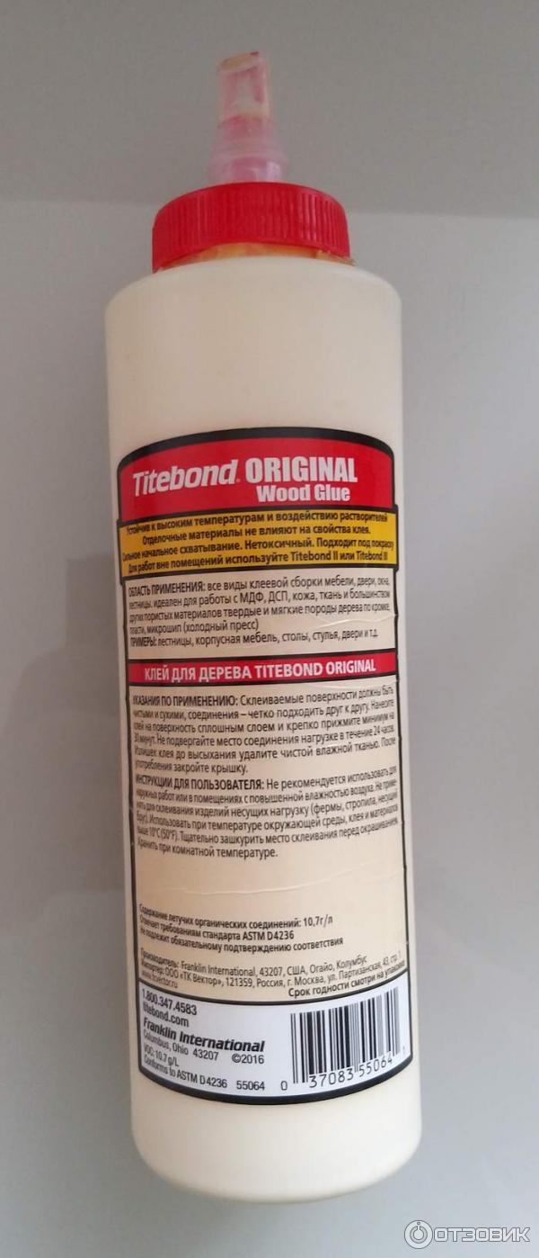 клей для дерева Titebond Original Wood Glue