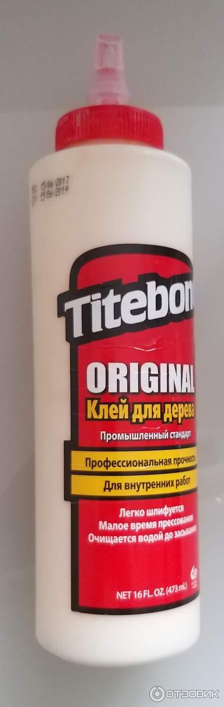 клей для дерева Titebond Original Wood Glue