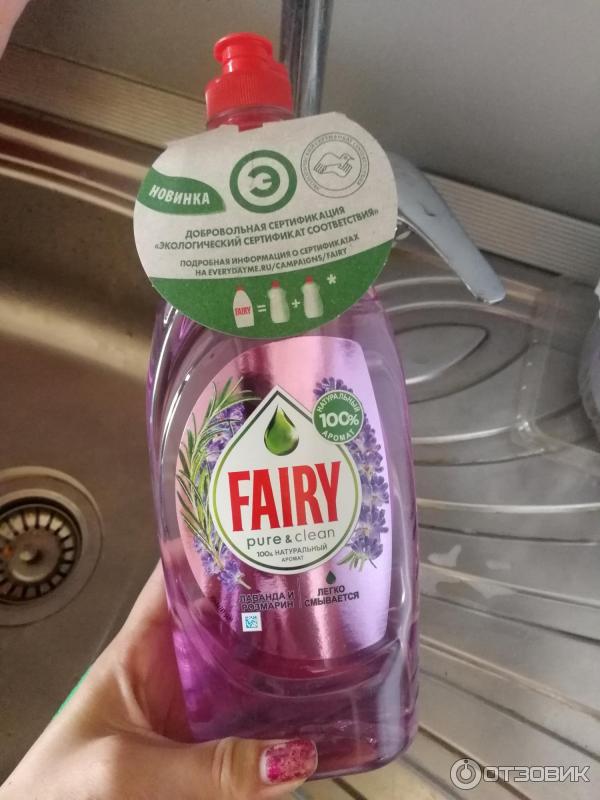 Средство для мытья посуды Fairy Pure&clean фото