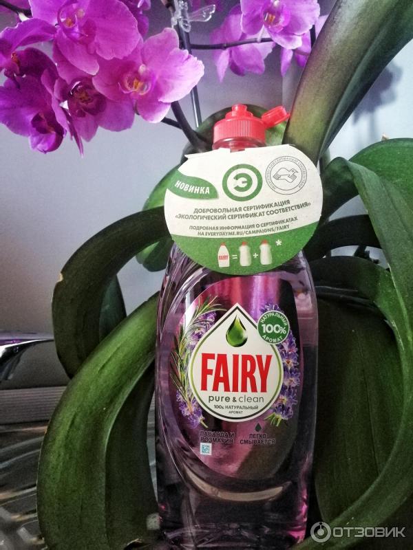 Средство для мытья посуды Fairy Pure&clean фото