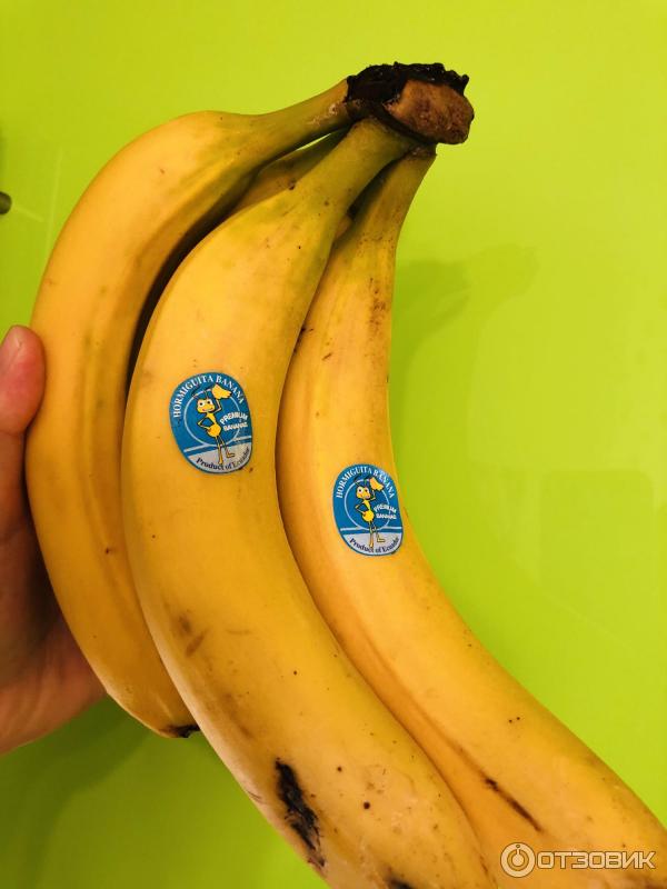 Banana stream