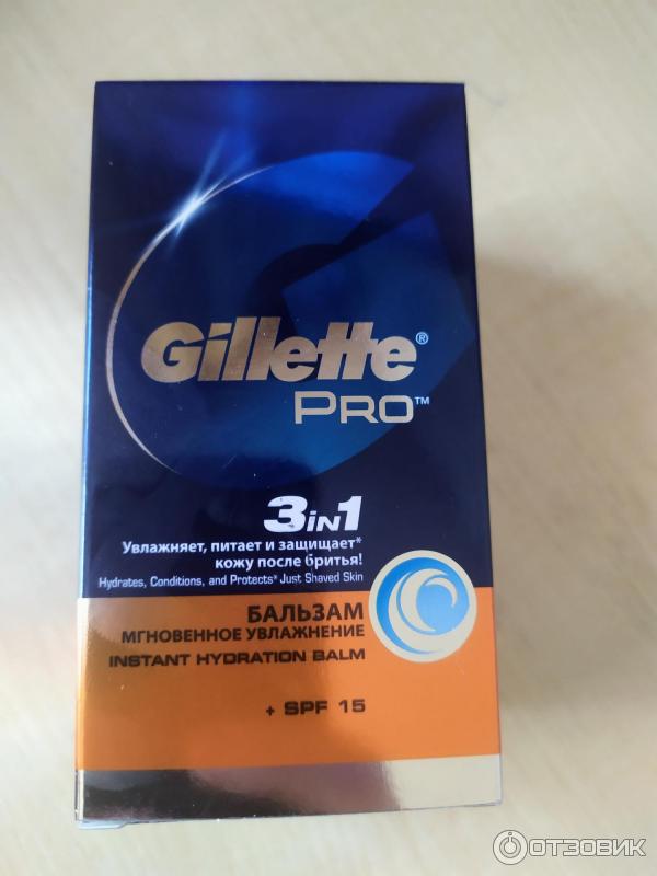 Бальзам после бритья Gillette Pro мгновенное увлажнение фото