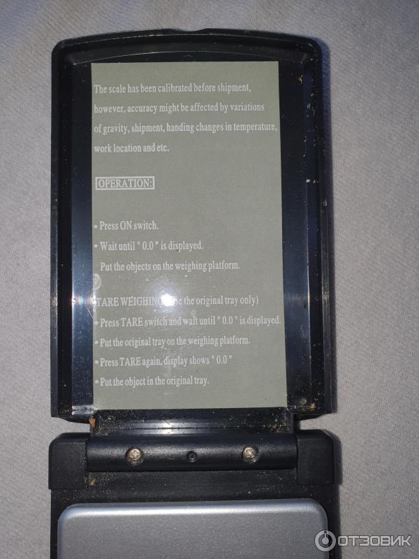 Ювелирные весы Pocket Scale MH-200 200g/0.01g фото
