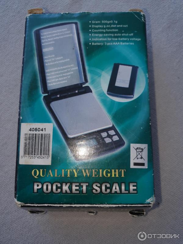 Ювелирные весы Pocket Scale MH-200 200g/0.01g фото