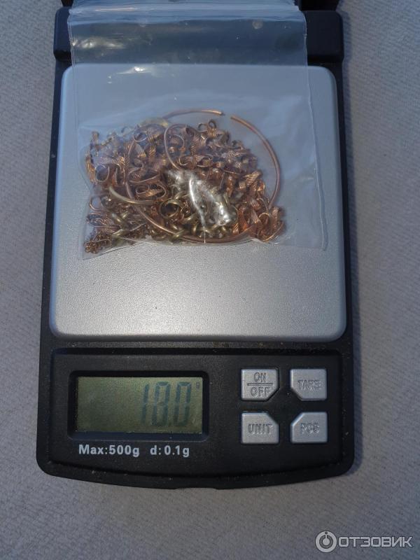 Ювелирные весы Pocket Scale MH-200 200g/0.01g фото