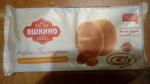 Вафли Яшкино Голландские с карамельной начинкой фото