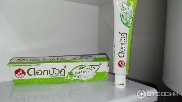 Зубная паста Twin Lotus Herbal Original