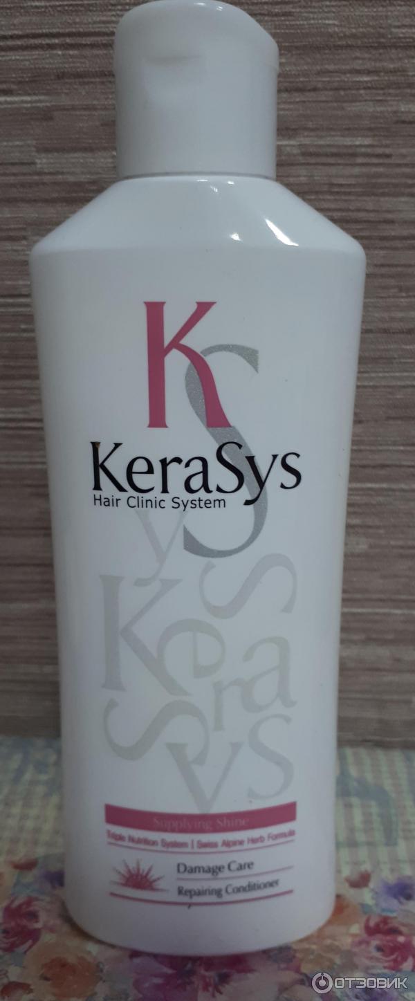 Восстанавливающий кондиционер для волос KeraSys Damage Care фото