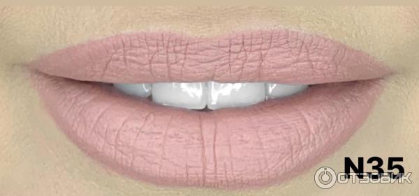 Карандаш для губ Provoc Semi-Permanent Gel Lip Liner фото