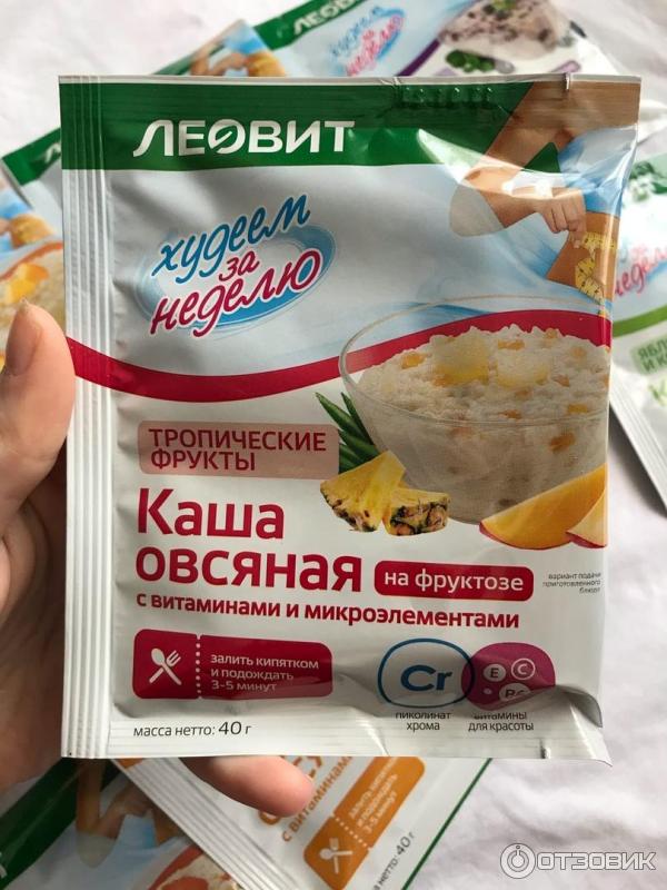 Каша овсяная ассорти Леовит Худеем за неделю фото