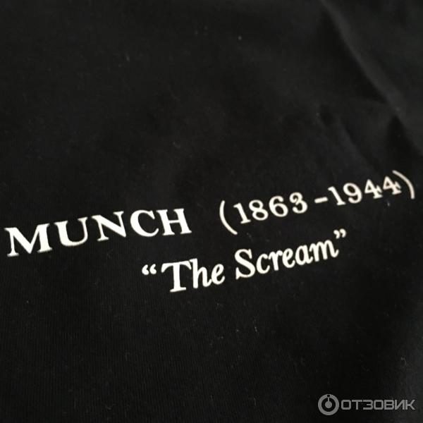 Футболка мужская ТВОЕ munch The scream фото