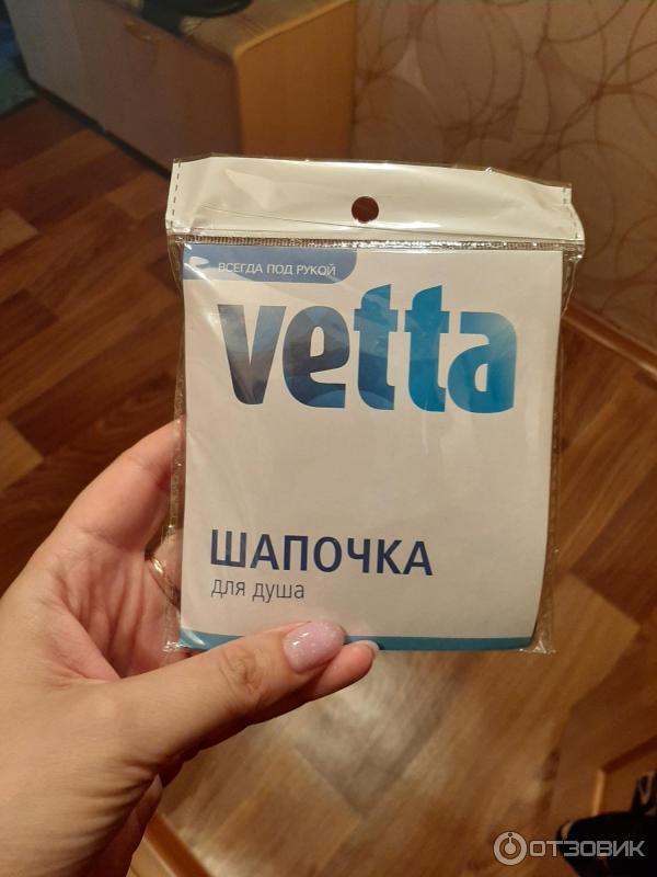 Шапочка для душа Vetta фото