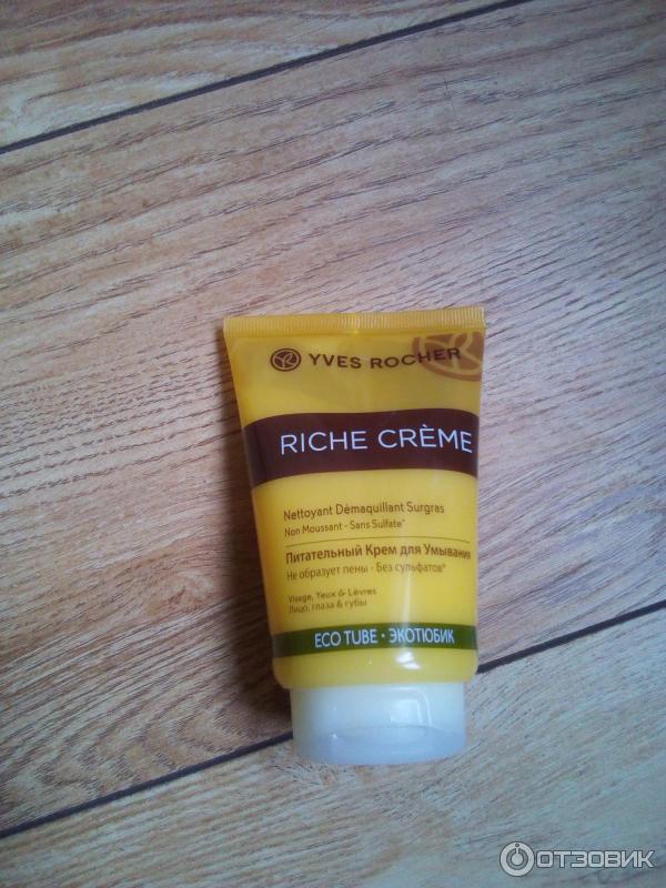 Крем питательный для умывания Yves Rocher Riche Creme фото