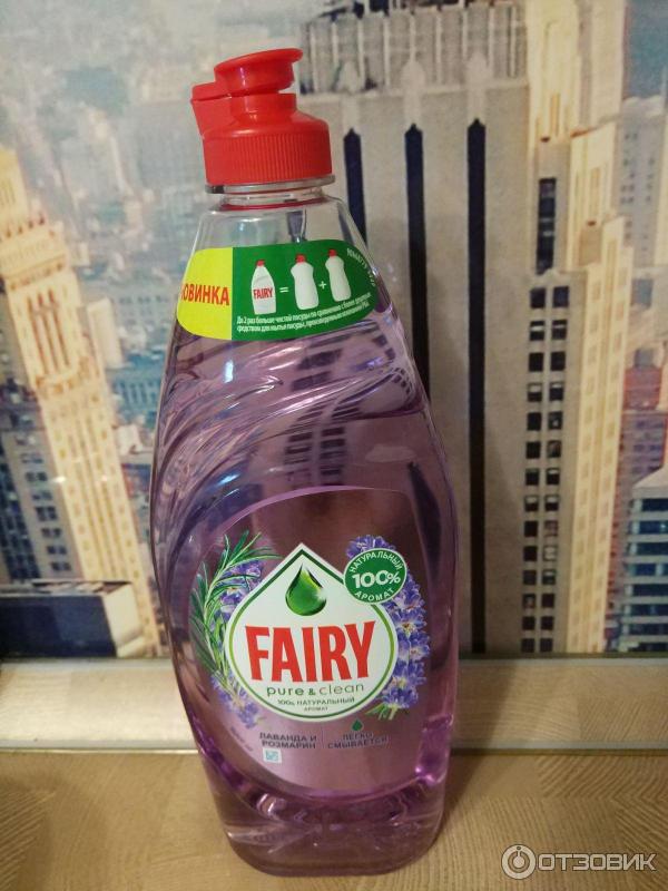 Средство для мытья посуды Fairy Pure&clean фото