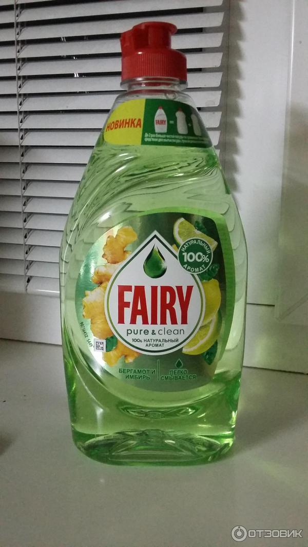 Средство для мытья посуды Fairy Pure&clean фото