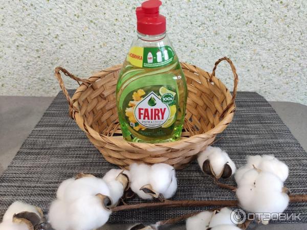 Fairy Средство для мытья посуды Pure clean Бергамот и имбирь