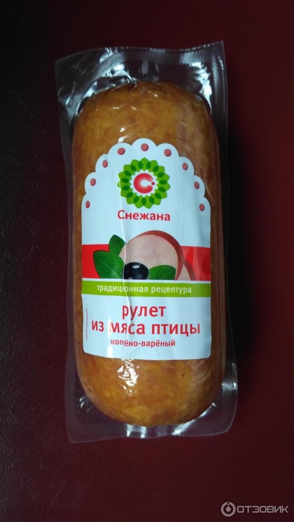 Рулет из мяса птицы Снежана фото