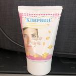 Крем от веснушек и пигментных пятен РеалКосметикс "Клирвин" фото