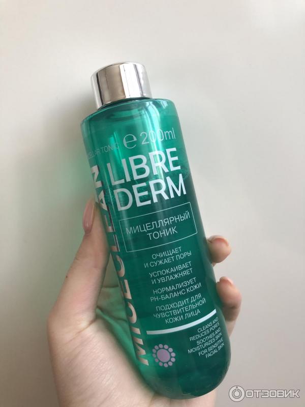 Мицеллярный тоник Librederm фото