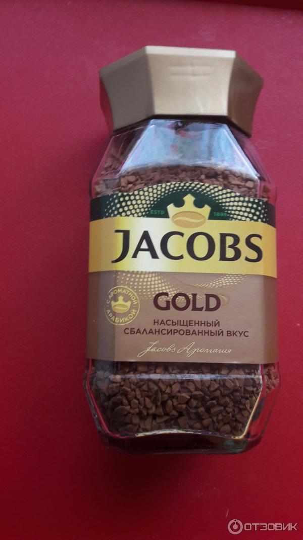 Растворимый кофе Jacobs Gold фото