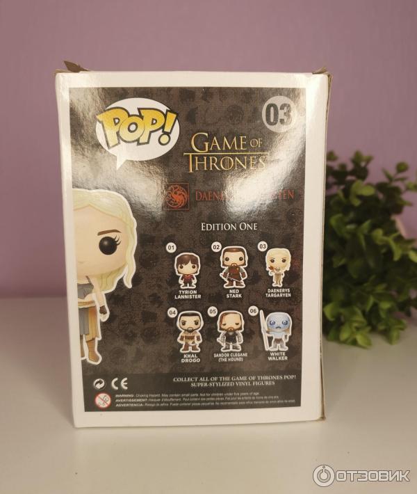 Фигурка Funko POP! Daenerys Targaryen 03 фото