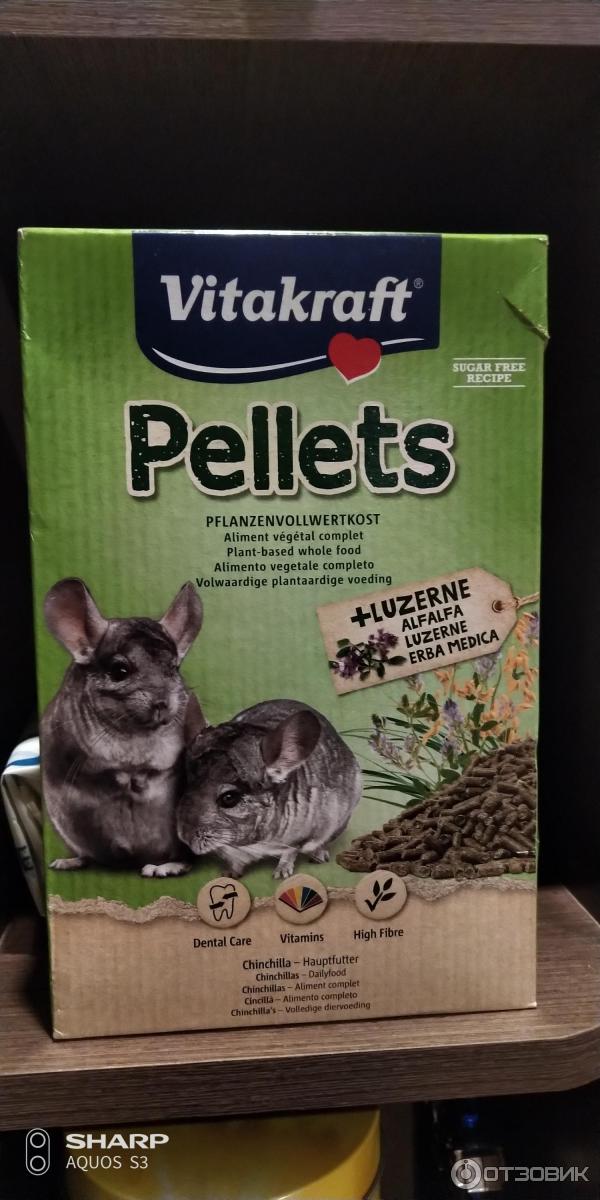 Корм для шиншилл Vitakraft Pellets фото