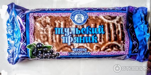 Пряники