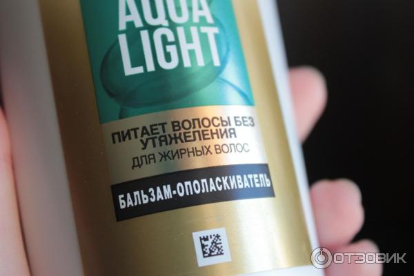 Бальзам-ополаскиватель для волос Pantene Pro-V Aqua Light фото