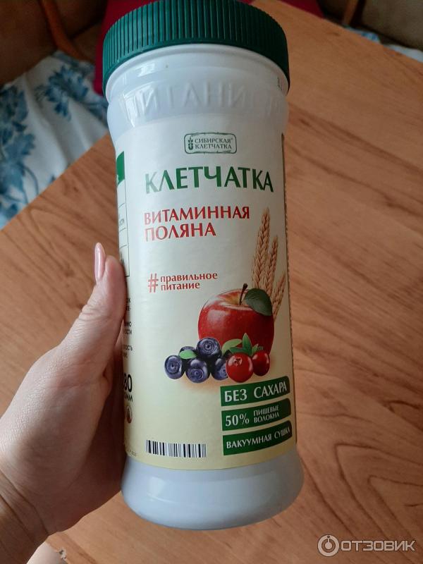 Клетчатка живота. Клетчатка живота
