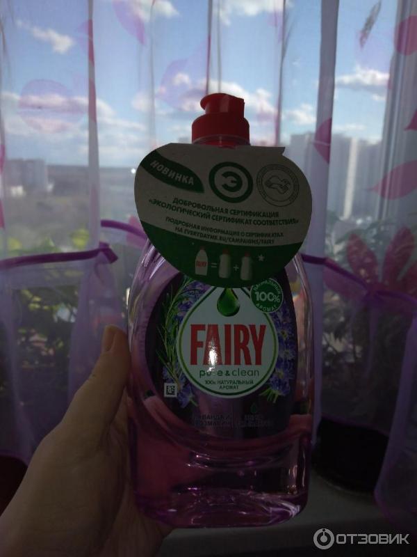 Средство для мытья посуды Fairy Pure&clean фото