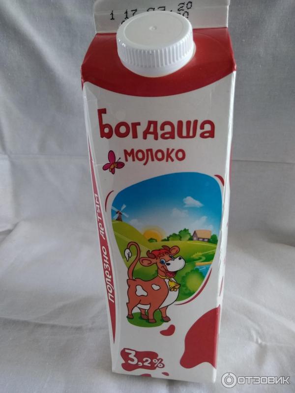 Молоко Богдаша фото