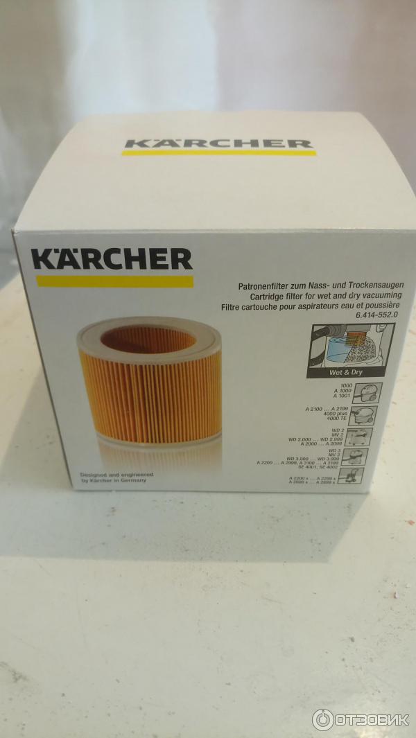 Патронный фильтр для влажной и сухой уборки Karcher 6.414-552.0 фото