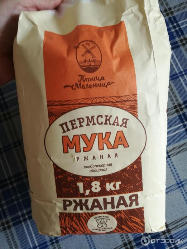 Где Купить Настоящую Ржаную Муку