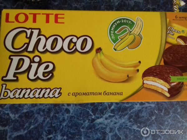 Печенье Lotte Choco Pie фото