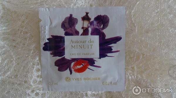 Парфюмерная вода Yves Rocher Autour de minuit фото