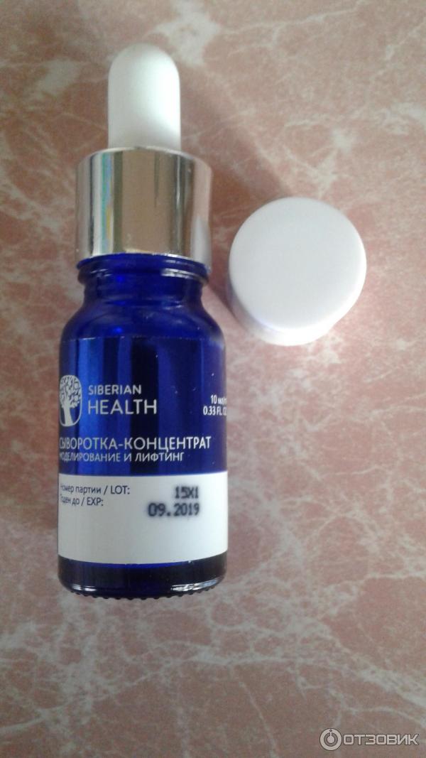 Сыворотка-концентрат Сибирское здоровье Моделирование и лифтинг фото
