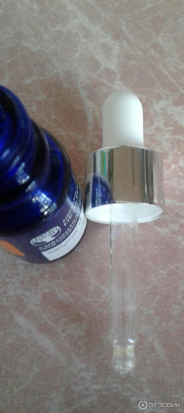 Сыворотка-концентрат Сибирское здоровье Моделирование и лифтинг фото