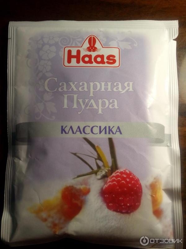 Сахарная пудра Haas фото