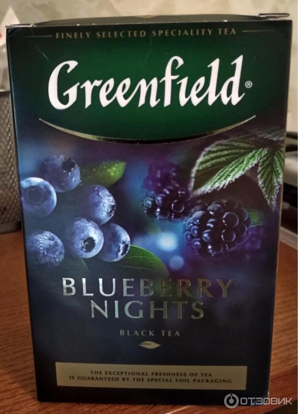 Чай Greenfield Blueberry Night фото