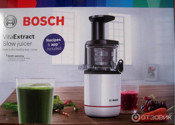 Bosch mesm500w