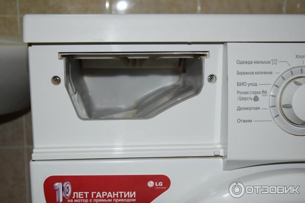 Стиральная машина LG F1058ND 6 кг 1000 об