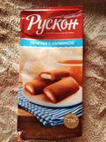 Печенье с начинкой Рускон фото