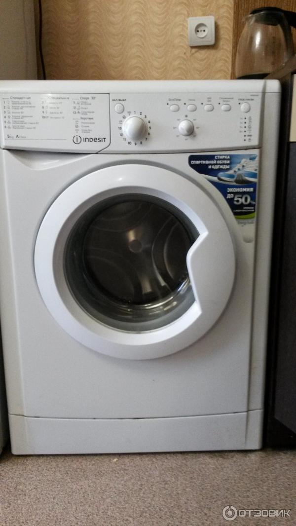 Стиральная машина Indesit IWSB 5105 фото