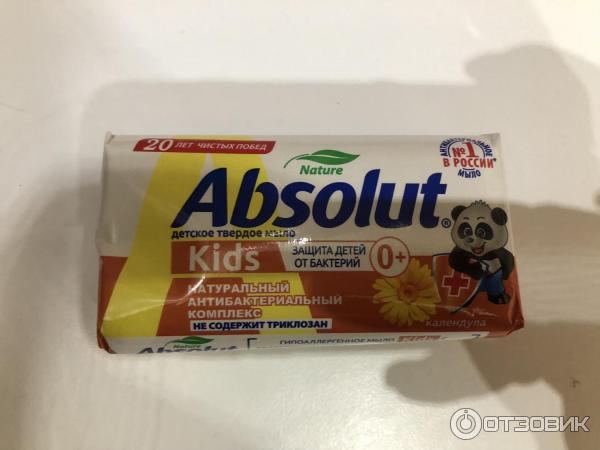 Мыло детское Absolut Kids фото