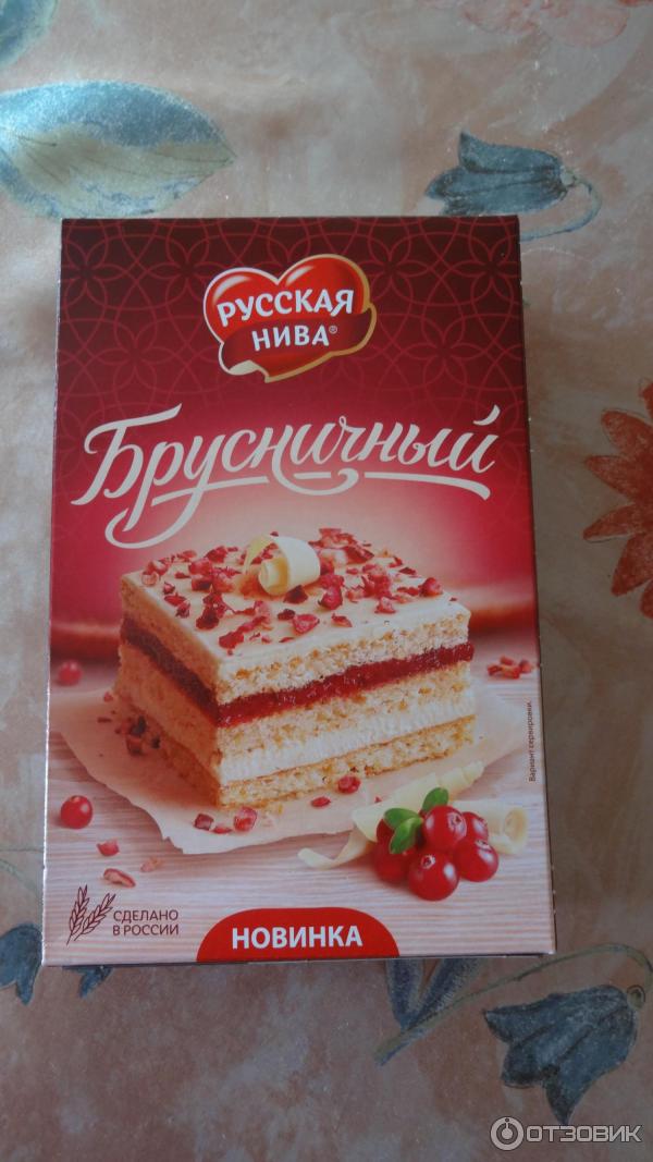 Вкусный торт с брусничным вареньем